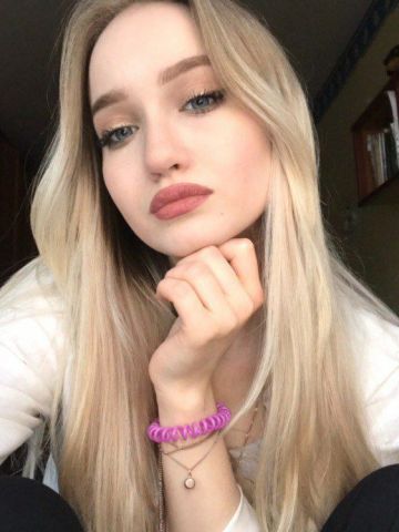 Проститутка Алла
